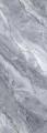 Marmara glossy carbon Marmara glossy carbon